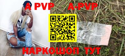 круглые Кунгур