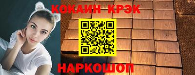 круглые Кунгур