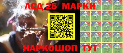 кокаин колумбия Кулебаки