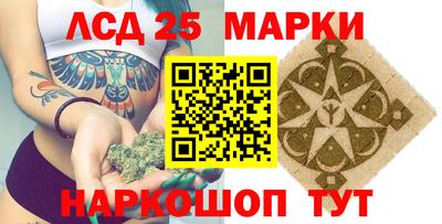круглые Кунгур