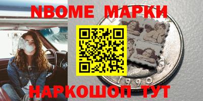 круглые Кунгур
