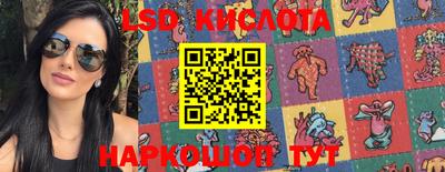 мдма Кумертау