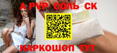 кокаин колумбия Кулебаки