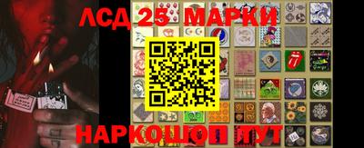 мдма Кумертау
