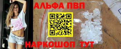 кокаин колумбия Кулебаки