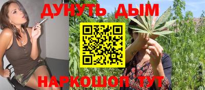 кокаин колумбия Кулебаки