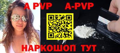 круглые Кунгур