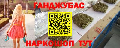 кокаин колумбия Кулебаки