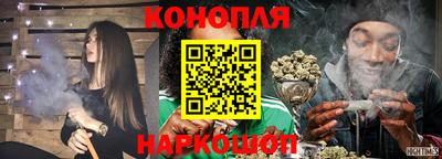 круглые Кунгур