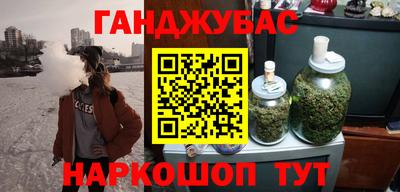 круглые Кунгур