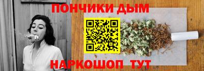 круглые Кунгур
