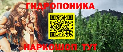 мдма Кумертау
