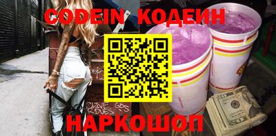 круглые Кунгур