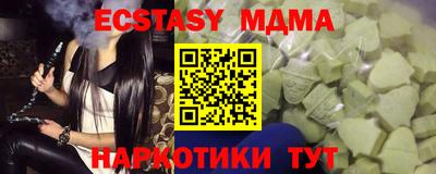 кокаин колумбия Кулебаки