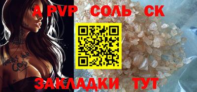 кокаин колумбия Кулебаки