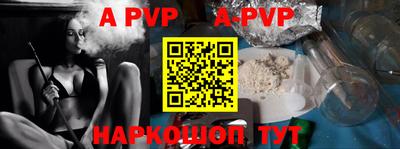 круглые Кунгур