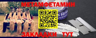 кокаин колумбия Кулебаки