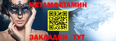 кокаин колумбия Кулебаки