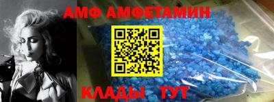 круглые Кунгур