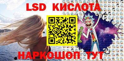 круглые Кунгур