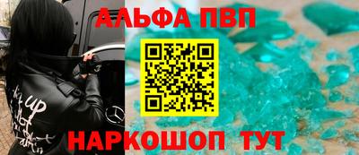 кокаин колумбия Кулебаки