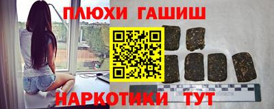 кокаин колумбия Кулебаки