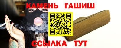 круглые Кунгур