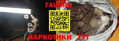 кокаин колумбия Кулебаки