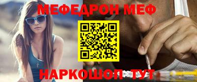 кокаин колумбия Кулебаки