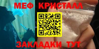 кокаин колумбия Кулебаки