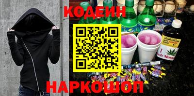 кокаин колумбия Кулебаки