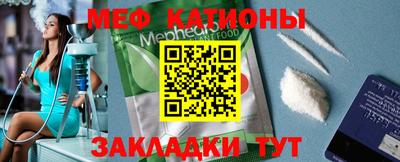кокаин колумбия Кулебаки